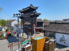 -盂城驿-南门大街