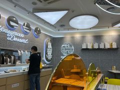 -满记甜品(金融街店)