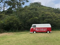 -漳州滨海火山岛自然生态风景区