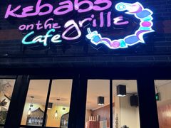 -克比叔叔印度餐厅Kebabs on the Grille(永康路分店)