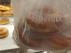 -BreadTalk面包新语(长寿路地铁站店)