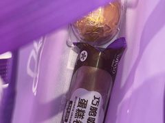 -GANSO元祖食品(双井店)