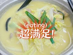 -汤小云火锅米线(钻汇广场店)