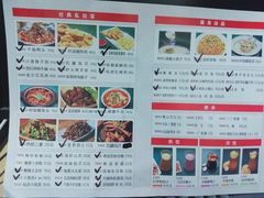 -叶派龙虾•招牌香辣蟹·海鲜(中海国际店)