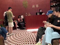 -蘑界·野生菌火锅(深业上城店)