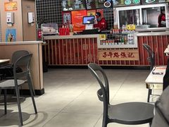 -子午路张记肉夹馍(兵马俑店)