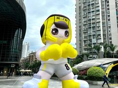 -KK ONE(京基滨河时代店)