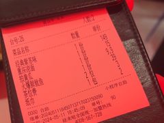 -蛙来哒(京基KKone店)