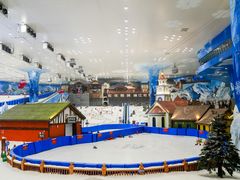 -湘江欢乐城欢乐雪域