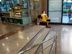 -麦当劳(总统大酒店店)