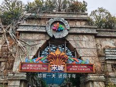 -杭州宋城