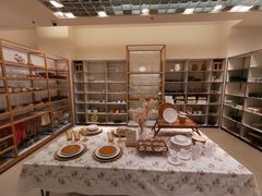 -ZARA HOME(长楹天街购物中心店)