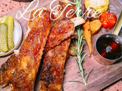 -La Terre乐田(万象城店)