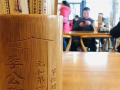 大堂-李公面(星尚邻里店)