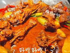 -潇湘甲鱼村(清河店)
