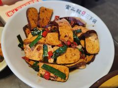 -富正毅三下锅·湘西韵味(天门山索道店)