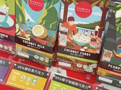 -中海环宇荟