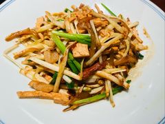 绍兴炒三丝-寻宝记绍兴菜(鲁迅路店)