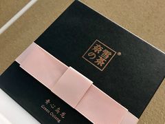 -奈雪的茶(金地广场店)