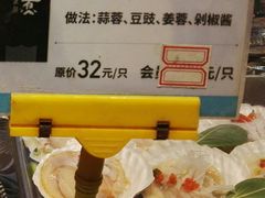 夏威夷贝-船梆煮•蒸汽海鲜·炉火烤肉(五四广场店)