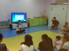 -天津瑞宇康培训学校(爱琴海购物公园店)
