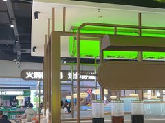 -洪氏嗨捞·广东猪肚鸡·椰子鸡火锅(西咸万象城店)
