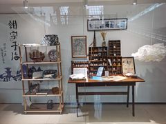 -上海中国航海博物馆