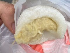 榴蓮糯米糍-澳门长洲糯米糍(柯打苏沙街店)