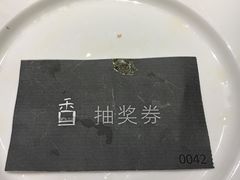 -“香”全日餐厅·株洲大汉希尔顿酒店