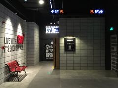 -CGV影城(东方广场4DX店)