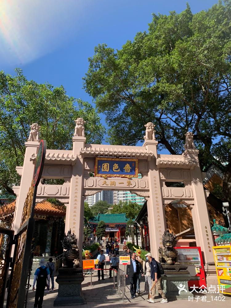 黄大仙三肖三码最准的背景故事(三码必出准确率100%最新方法)