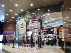 -上海置地广场(南京东路店)