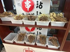 -小溅沾串