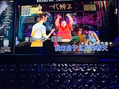 -星聚会KTV(龙湖上海奉贤天街店)