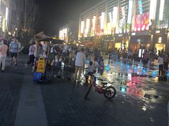 -方恒购物中心(望京小街店)
