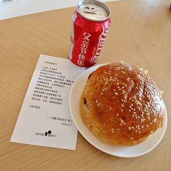 -爱悦月子中心·时光(武侯店)