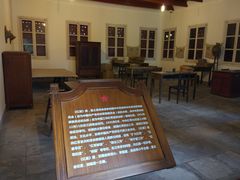 -红军总政治部旧址