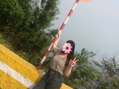 -那琴半岛地质海洋公园