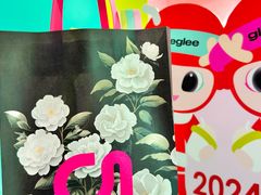 -gleeglee乐溢亦茶(合生汇店)