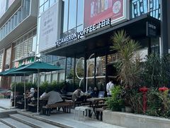 -DECAMERON十日谈(卓悦汇店)
