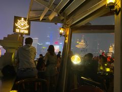 -船长酒吧 The Captain