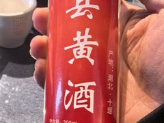 -鳖皇甲鱼餐厅(平阳路店)