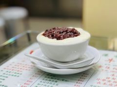 -义顺牛奶公司(新马路老店)