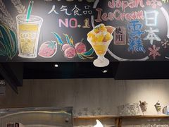 -Ufufu cafe(天神巷店)
