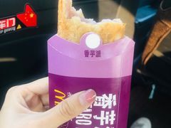 -麦当劳(启迪香山店)