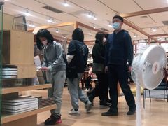 -MUJI无印良品(环球港店)