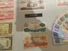 -沈阳金融博物馆