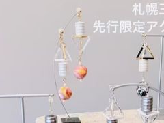 -学习谷日语培训日本留学·多语种外语教学(海淀人大分部)