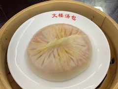 -文楼·淮扬菜·淮安早茶(河下古镇翔宇店)