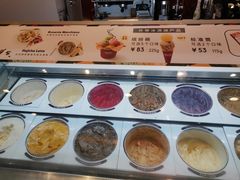 -哈根达斯(世界城店)